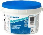 Затирочная смесь эпоксидная Mapei Керапокси №149 (Вулканический песок), 2 кг