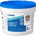 Затирочная смесь эпоксидная Mapei Керапокси №142 (Коричневый), 2 кг