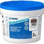 Затирочная смесь эпоксидная Mapei Керапокси №144 (Шоколад), 2 кг
