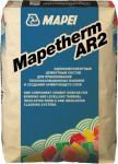 Смесь клеевая Mapei Mapetherm AR2, 25 кг