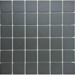 Мозаика керамическая Imagine Lab серая (KKV48-2U)