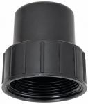 Муфта насоса Emaux E-Turbo (E023801)