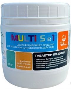 Дезинфицирующее средство для бассейнов MULTI 5 в 1 Poolline, таблетки 200 гр, 0,6 кг (0010106)