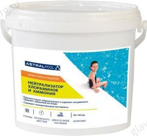 Нейтрализатор хлораминов и аммония Astral Pool, 1 кг (73821)