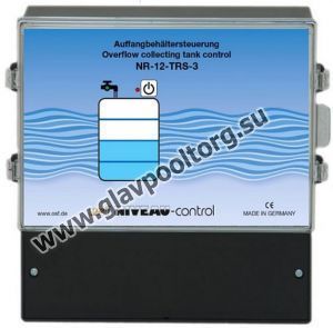 Блок управления переливной емкостью OSF NR-12TRS-3, без электромагнитного клапана (303.008.2023)