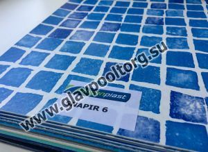 Пленка ПВХ для бассейна Haogenplast Snapir 6 (синяя мозаика), 1,65х25м