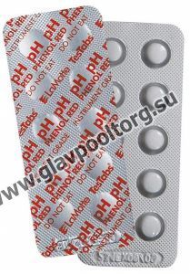 Таблетки для тестера Aqua Phenol-red (уровень рН), 500 шт (700100113)