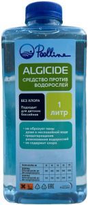 Альгицид Poolline, 1 л (001001)