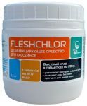 Дезинфицирующее средство для бассейнов FLESHCHLOR Poolline, таблетки 20 гр, 0,5 кг (0010045)