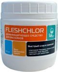Дезинфицирующее средство для бассейнов FLESHCHLOR Poolline, гранулы, 0,5 кг (0010035)