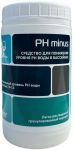 рН-минус порошок Poolline, 1 кг (001008)