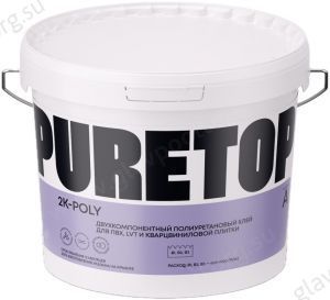 Клей полиуретановый для кварцвиниловой плитки Puretop 2K-Poly, 4,5 кг