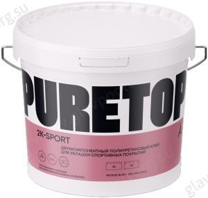 Клей полиуретановый для спортивных покрытий Puretop 2К-Sport, 8,1 кг Клей полиуретановый для спортивных покрытий Puretop 2К-Sport, 8,1 кг