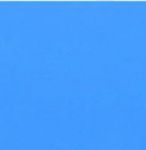 Пленка ПВХ Haogenplast 8045 синяя (2,05х25)