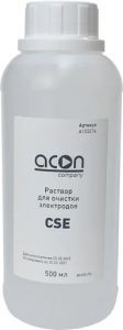 Раствор для очистки электродов ACON CSE, 500 мл