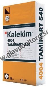 Смесь штукатурная цементная высокопрочная Kalekim Tamirart S40, 25 кг (4004)