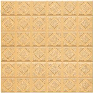 Плитка террасная фарфоровая Serapool Duna 250х250 мм, желтый (25306)