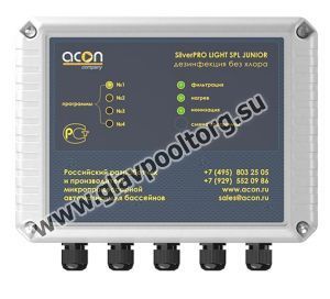 Ионизатор Acon SilverPRO LIGHT SPL Junior до 12 м3