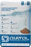 Минеральный фильтрующий материал Diatol, 0,8-2,0 мм, мешок 12,2 кг