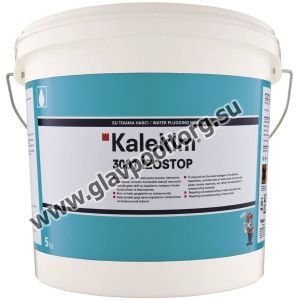 Смесь гидроизоляционная от протечек Kalekim Izostop, 5 кг (3001)