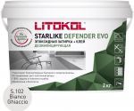 Затирочная смесь эпоксидная антибактериальная Litokol Starlike Defender EVO S.102 (Bianco Ghiaccio), 2 кг