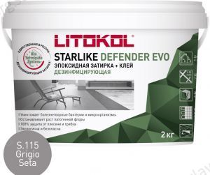 Затирочная смесь эпоксидная антибактериальная Litokol Starlike Defender EVO S.115 (Grigio Seta), 2 кг Затирочная смесь эпоксидная антибактериальная Litokol Starlike Defender EVO S.115 (Grigio Seta), 2 кг
