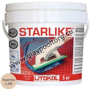 Затирочная смесь Litokol Starlike двухкомпонентная эпоксидная С.290 Travertino (светло-бежевый) 5 кг
