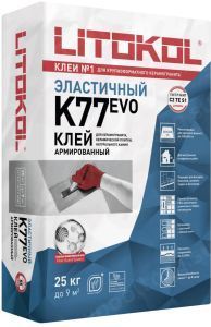 Смесь клеевая цементная Litokol SUPERFLEX K77, 25 кг