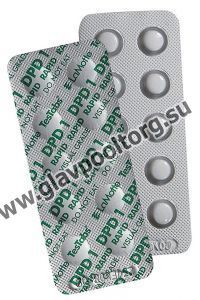 Таблетки для тестера Aqua DPD1 (свободный хлор), 500 шт (700100205)
