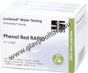 Таблетки для тестера Lovibond Phenol Red - рН, 10 шт (511792BT)