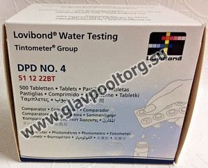 Таблетки для фотометра Lovibond DPD-4, 250 шт. (08450)