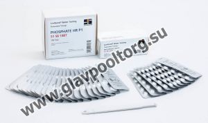 Таблетки для фотометра Lovibond фосфаты № 1 и № 2, по 100 шт. (45260)