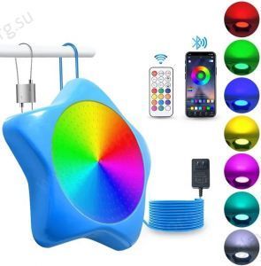 Прожектор 20 Вт Tadpole светодиодный RGB универсальный, ABS-пластик, с пультом д/у и блоком питания (JKD-YC220-5AP)