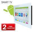 Телевизор Smart TV для ванной и бассейна, диагональ 19" (AVS190SM) - белый