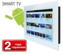 Телевизор Smart TV для ванной и бассейна, диагональ 22" (AVS220SM) - белый