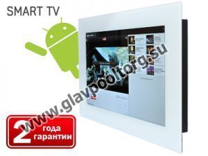 Телевизор Smart TV для ванной и бассейна, диагональ 26" (AVS260SM) - белый
