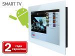 Телевизор Smart TV для ванной и бассейна, диагональ 26" (AVS260SMС) - белый