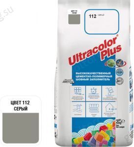 Затирка для швов Mapei Ultracolor Plus, 112 (серый), 2 кг