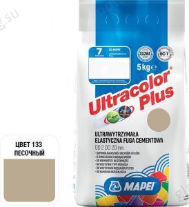 Затирка для швов Mapei Ultracolor Plus, 133 (песочный), 5 кг