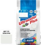 Затирка для швов Mapei Ultracolor Plus, 103 (белая луна), 5 кг