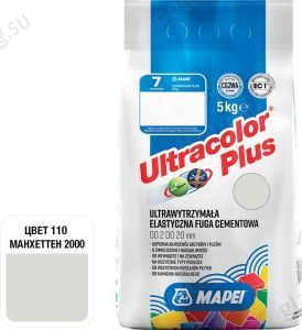 Затирка для швов Mapei Ultracolor Plus, 110 (Манхэттен 2000), 5 кг