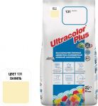 Затирка для швов Mapei Ultracolor Plus, 131 (ваниль), 2 кг