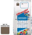 Затирка для швов Mapei Ultracolor Plus, 136 (гончарная глина), 2 кг