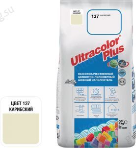 Затирка для швов Mapei Ultracolor Plus, 137 (карибский), 2 кг