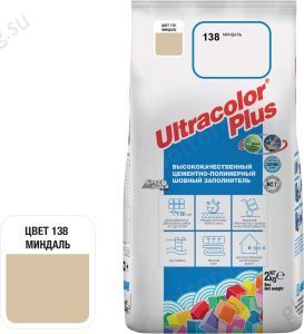 Затирка для швов Mapei Ultracolor Plus, 138 (миндаль), 2 кг