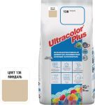 Затирка для швов Mapei Ultracolor Plus, 138 (миндаль), 2 кг