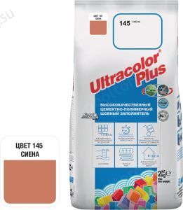 Затирка для швов Mapei Ultracolor Plus, 145 (сиена), 2 кг