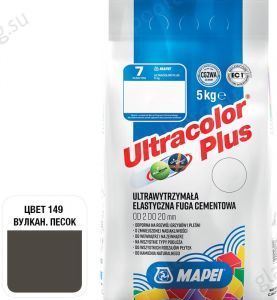 Затирка для швов Mapei Ultracolor Plus, 149 (вулканический песок), 5 кг