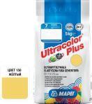 Затирка для швов Mapei Ultracolor Plus, 150 (желтый), 5 кг