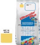 Затирка для швов Mapei Ultracolor Plus, 150 (желтый), 2 кг